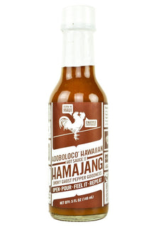 Hamajang Smoked Ghost Pepper Hot Sauce | Adoboloco E2