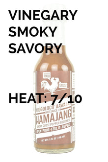 Hamajang Smoked Ghost Pepper Hot Sauce | Adoboloco E2
